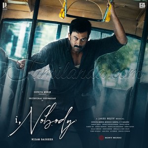 I, Nobody (2026) (Jakes Bejoy)